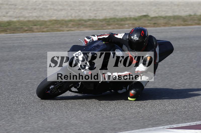 /48 03.10.2026  Speer Racing ADR/Gruppe rot/823